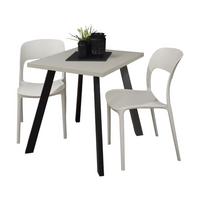 BISTROTISCH Eirene 70x70x75 schwarz matt/weiß matt lack - Weiß, Metall (70/70/75cm) - 58aufmkessel