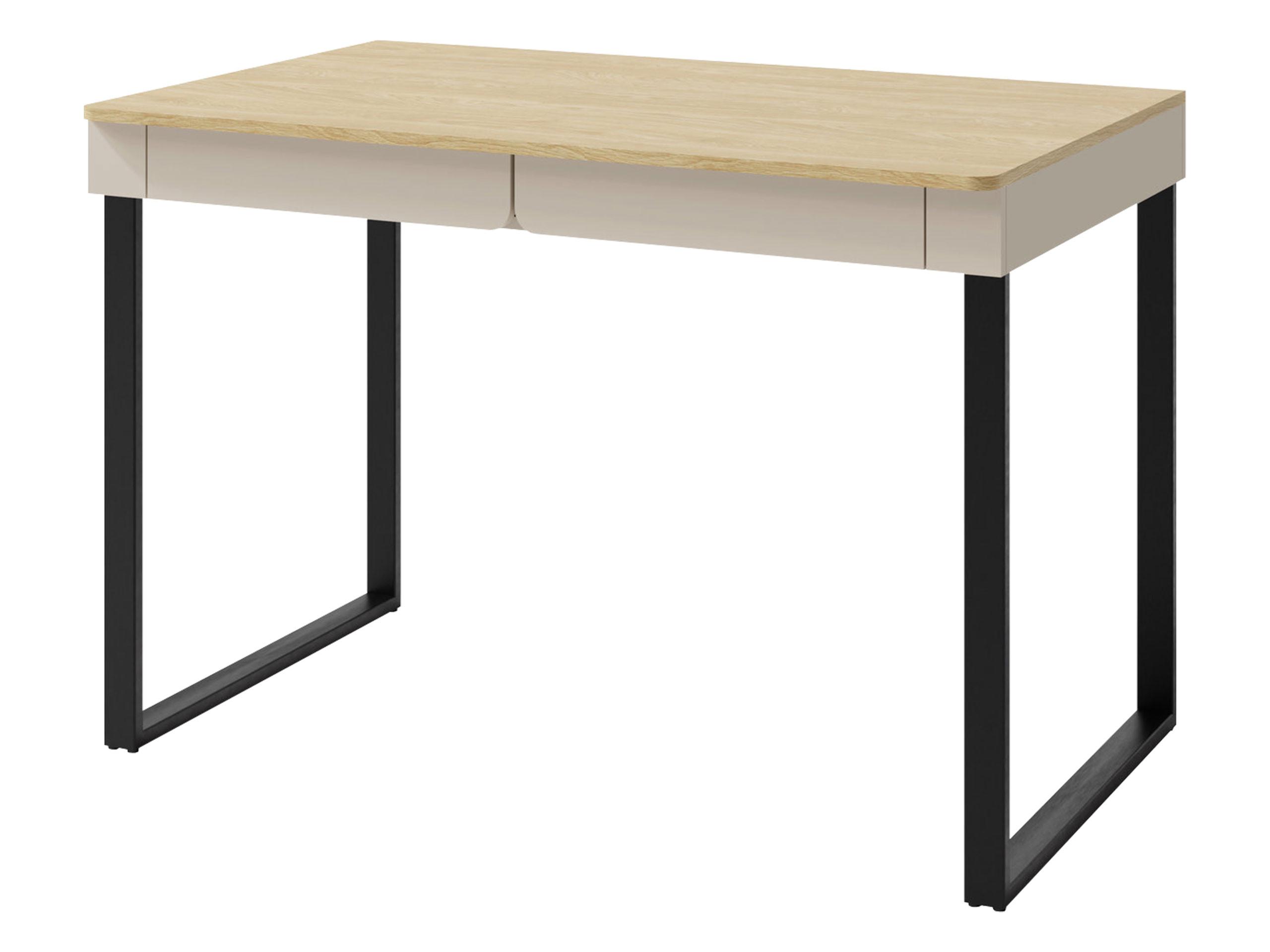 SCHREIBTISCH Luca LC11 - Sandfarben/Schwarz, Holzwerkstoff (125/63/75cm) - MIRJAN24