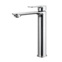 WASCHTISCHARMATUR aus 4MS-Messing Verchromt 21,5 cm - Chromfarben, Metall (21.5/26.9/4.9cm) - EMKE