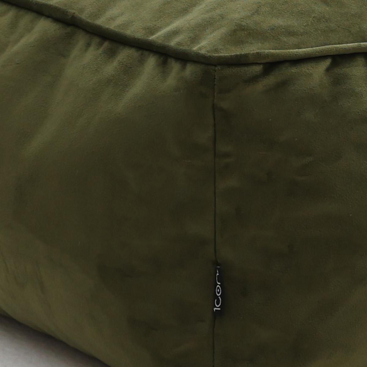 SITZPOUF Amara - Waldgrün/Grün, Kunststoff (42/24/42cm) - icon