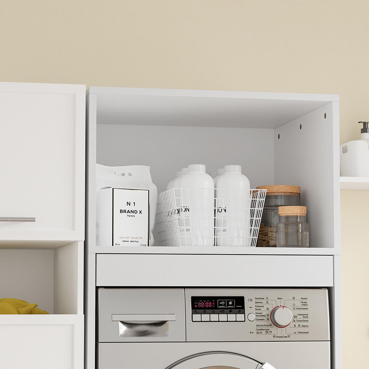 WASCHMASCHINEN-SCHRANK mit Schubladen BZR230-W - Ahornfarben, Fell (66/186/60.5cm) - SoBuy