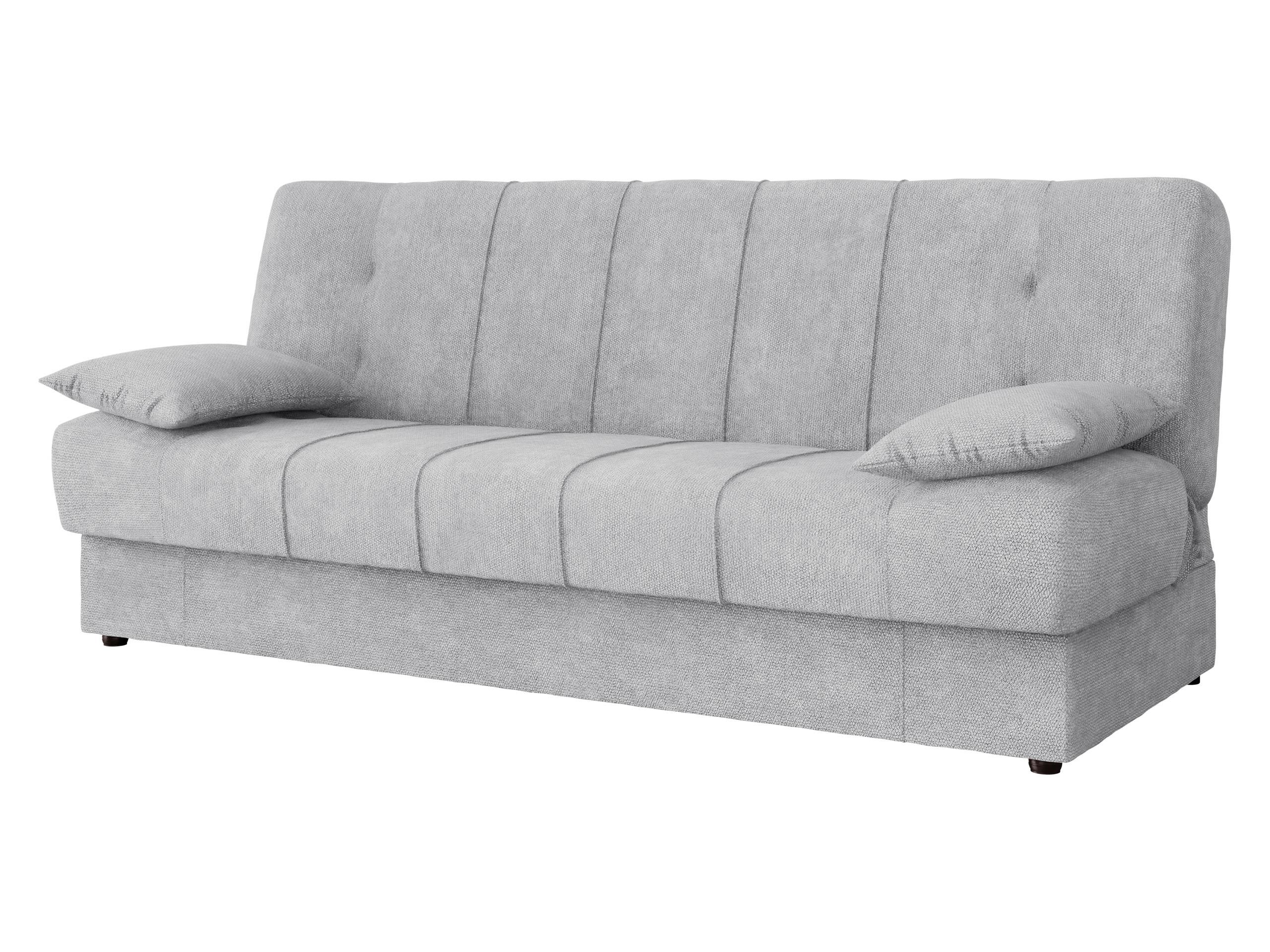 SCHLAFSOFA Sonia - Hellgrau/Schwarz, Holz/Kunststoff (194/88/90cm) - MIRJAN24