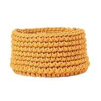 AUFBEWAHRUNGSKORB Baumwolle 37/21 cm - Gelb, Textil (37/37/21cm) - Homescapes