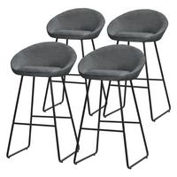 BARHOCKER 4er Set Anthrazit mit Stoffbezug - Anthrazit/Schwarz, Metall (56/94/50cm) - ML-DESIGN