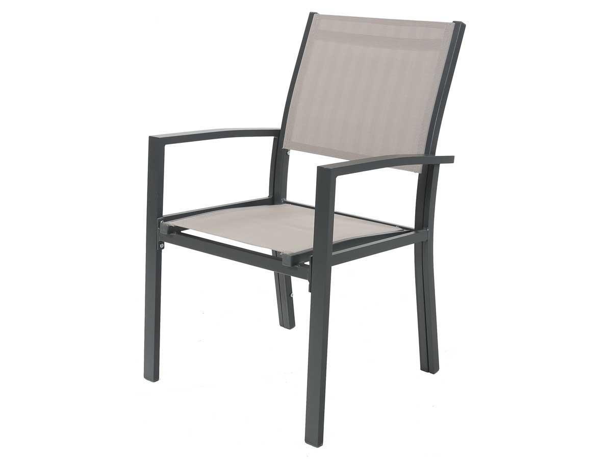 GARTENSESSEL tropic Taupe - Taupe, Metall (62/90/57cm) - Habitat Garten