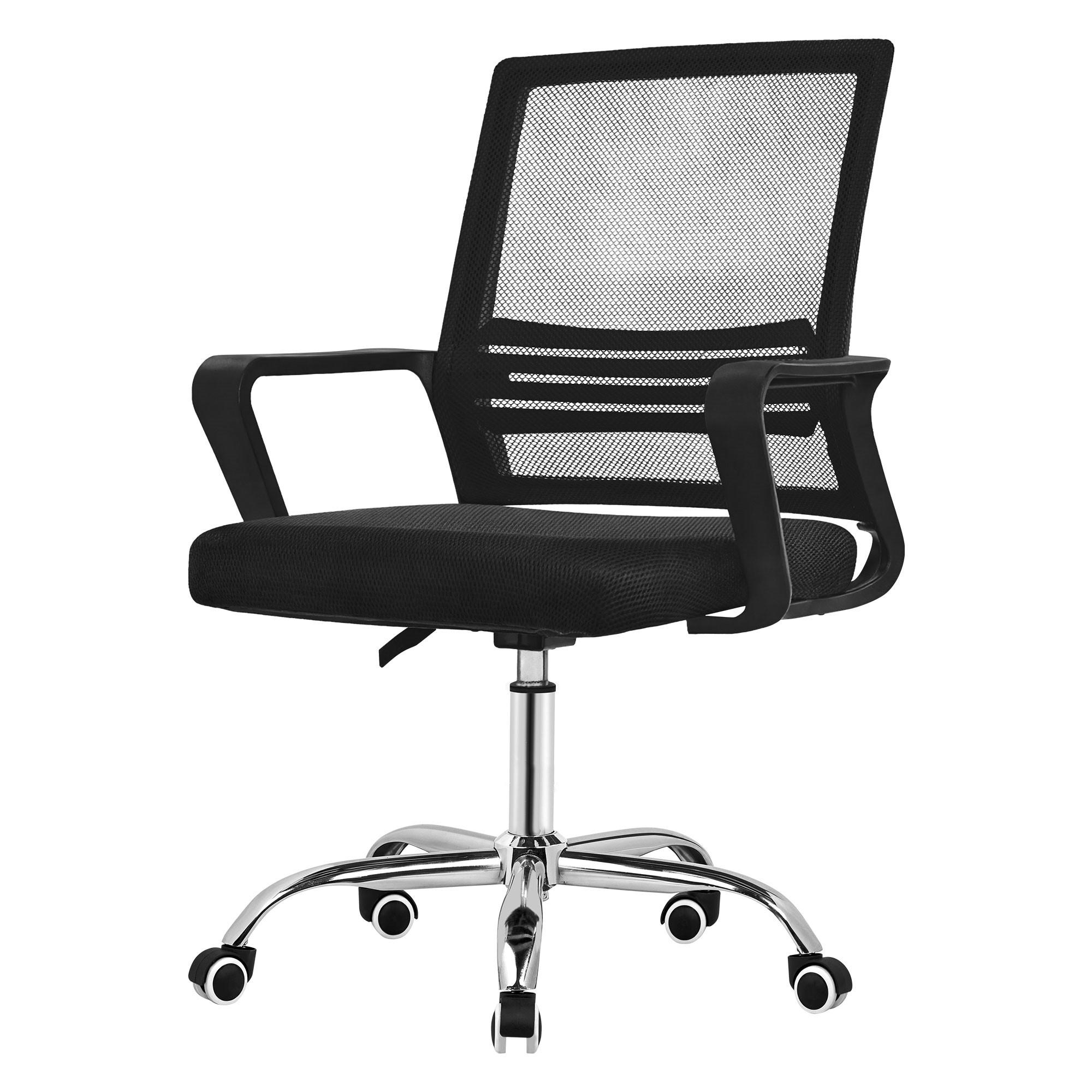 BÜROSTUHL ergonomisch Schwarz mit Netz-Rückenlehne und Stahlgestell - Chromfarben/Schwarz, Kunststoff/Textil (59/100/58cm) - ML-DESIGN