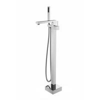 BADEWANNENARMATUR Atlas freistehend Chrom - Chromfarben, Metall (17/108/23cm) - Badplaats