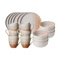 FRÜHSTÜCKS-SET Trio Braun 18-tlg. - Braun, Keramik (2/2/2cm) - Ritzenhoff Breker