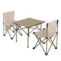 CAMPINGSET Weiß, Beige - Beige/Weiß, Metall - MCW