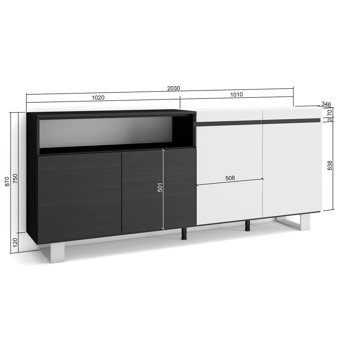 SIDEBOARD weiß und schwarz, 200/35/87cm - Multicolor, Holzwerkstoff (200/87/35cm) - Skraut Home
