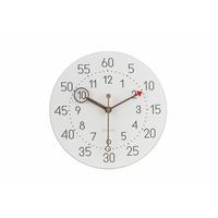 WANDUHR Design Weiß 29/29 cm - Weiß, Holzwerkstoff (29/29/1cm) - ONZENO