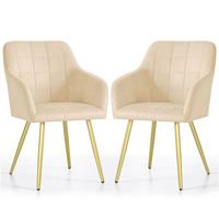 POLSTERSTUHL 2er Set, Metallbeine Beige, Gold 54/82/58 - Beige, Textil (54/82/51cm) - RAUMHIRSCH FURNITURE