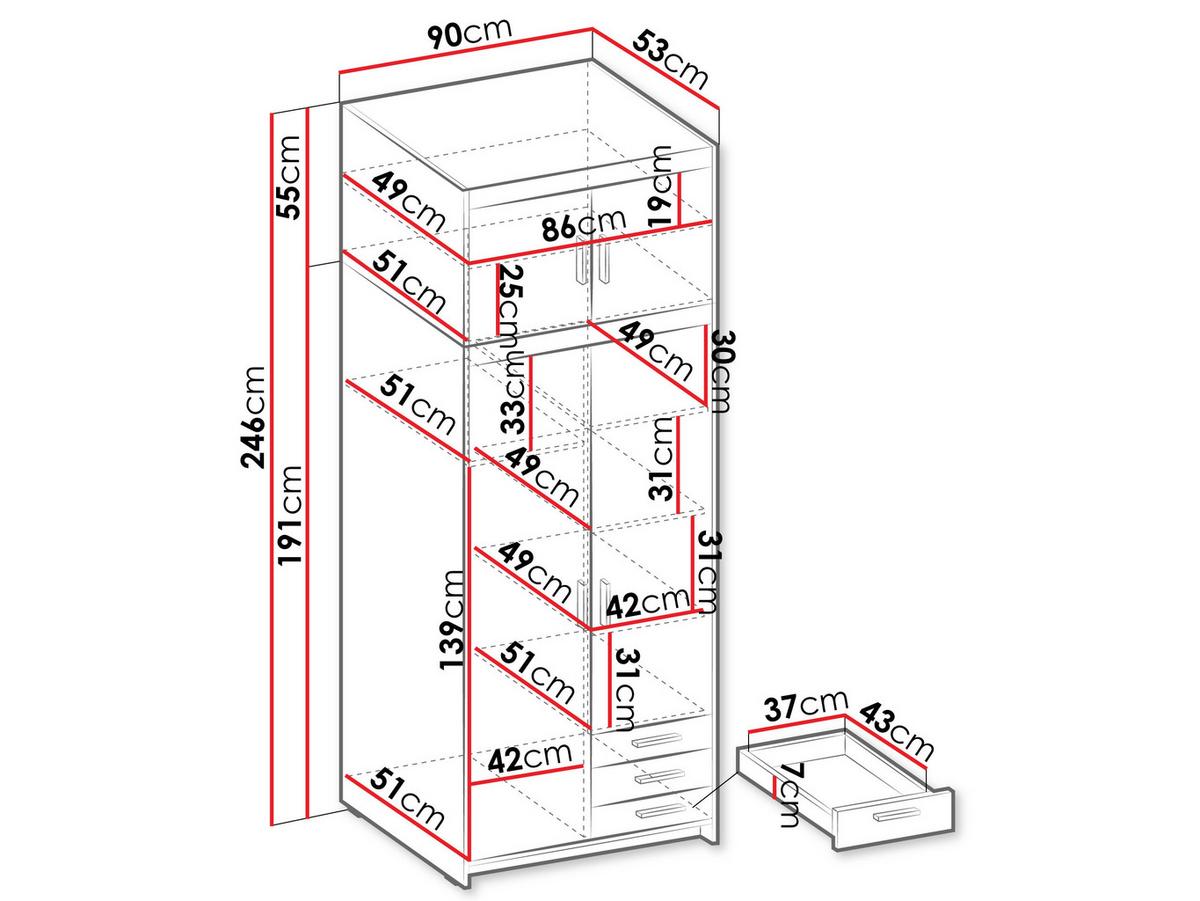 KLEIDERSCHRANK Elena 2D3S + Schrankaufsatz - Eichefarben/Schwarz, Holzwerkstoff/Kunststoff (90/246/53cm) - MIRJAN24