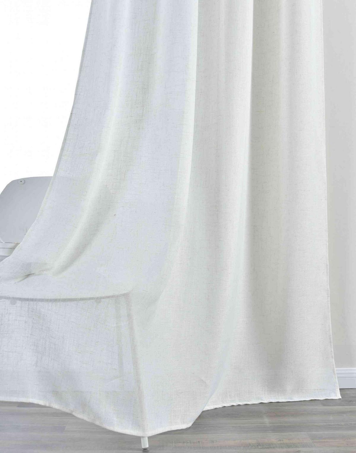 VORHANG »Essen« HxB 245x145 cm Beige - Beige, Textil (145/245cm) - Gardinenbox