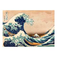 VLIESTAPETE 100/70 cm - Blau/Braun, Textil (100/1cm) - KUNSTLOFT
