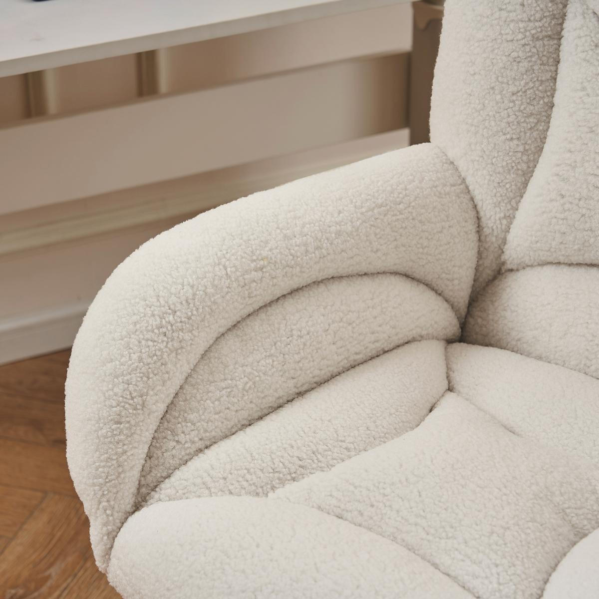BÜROSTUHL teddy-stoff weiß & gold, höhenverstellbar & 360° drehbar - Weiß, Textil (64/92.5/62cm) - Urban Meuble