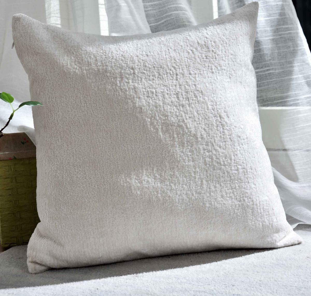 DEKOKISSEN »Nürnberg« HxB 45x45 cm Natur - Naturfarben, Textil (45/45cm) - Gardinenbox