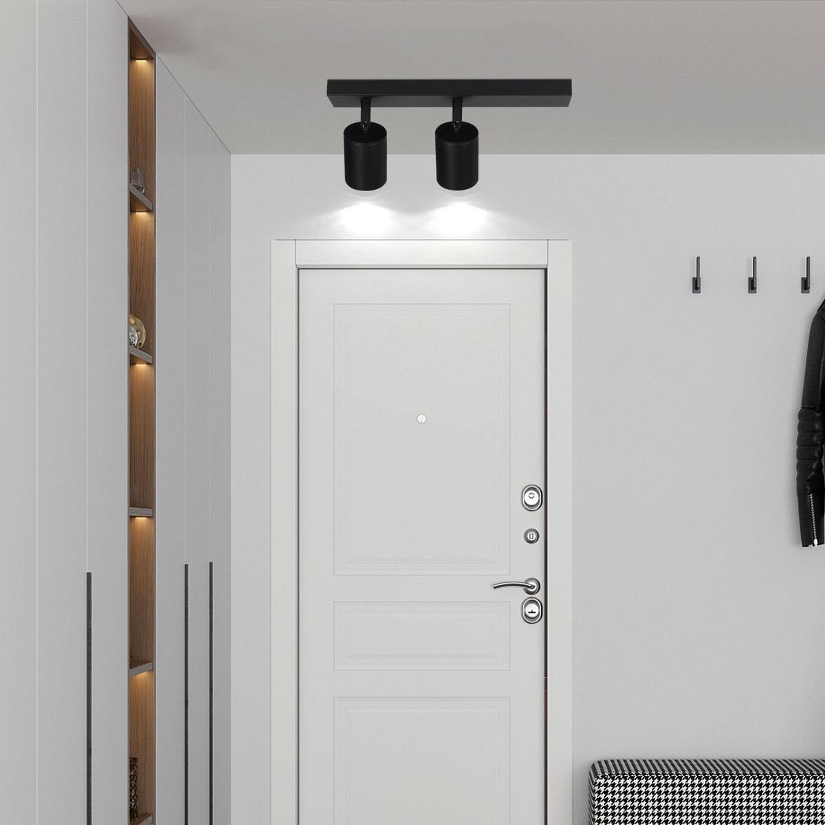 DECKENSTRAHLER Glanz 2-flammig 30/6/10 cm - Schwarz, Metall (30/6/10cm) - Nettlife