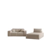 SOFA Sezlong Celes Premium 2er-set - Sandfarben, Holzwerkstoff/Textil (110/95/194cm) - Fun Möbel