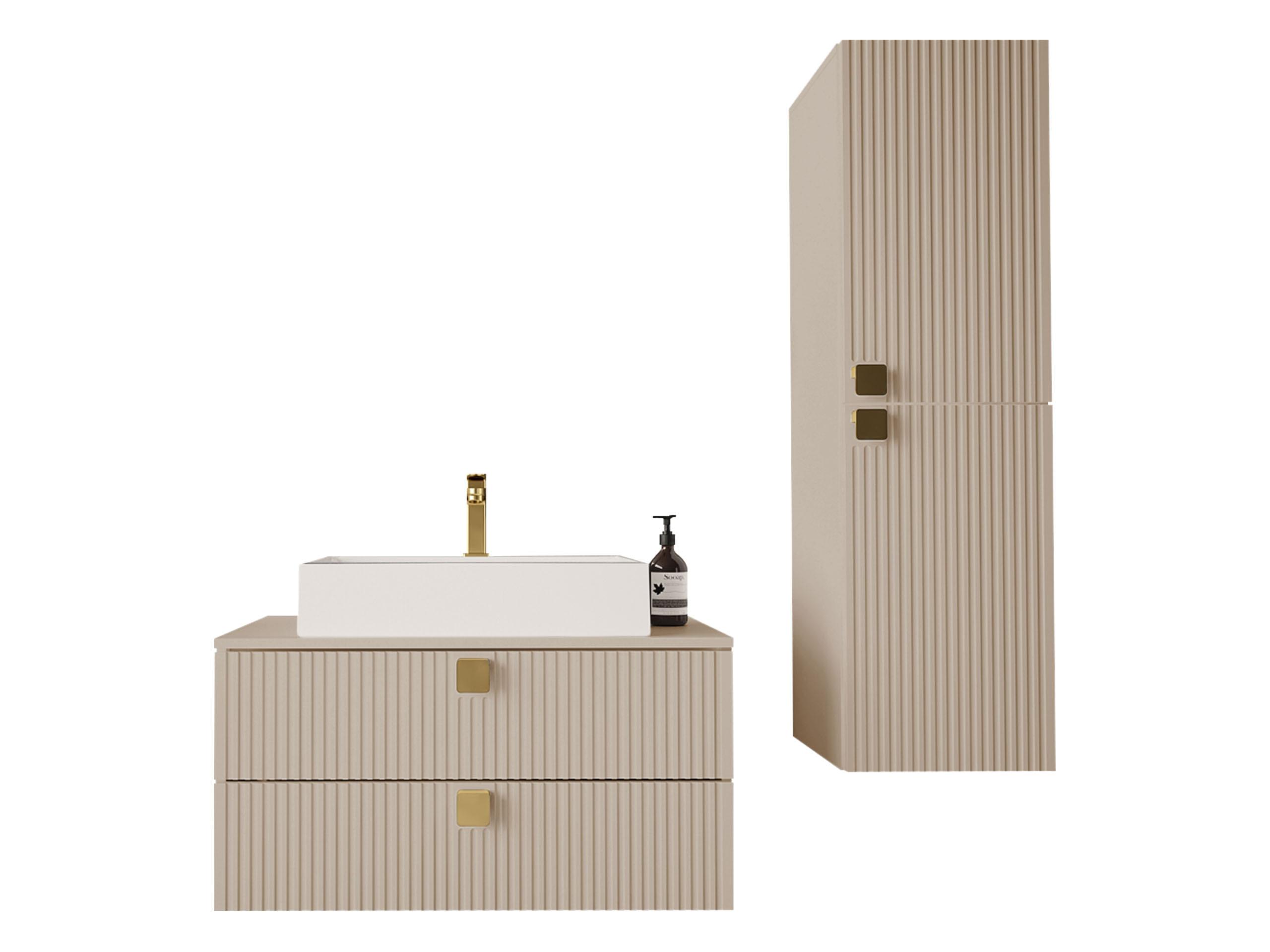 BADMÖBEL-SET Gariano III - Sandfarben/Goldfarben, Holzwerkstoff/Kunststoff (80/42/46cm) - MIRJAN24
