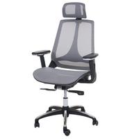 BÜROSTUHL Grau, Grau - Grau, Textil (65/120/60cm) - MCW