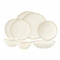 EINSTEIGER-SET Savona Goldlinie creme 8-tlg. - Creme, Keramik (2/2/2cm) - Seltmann Weiden