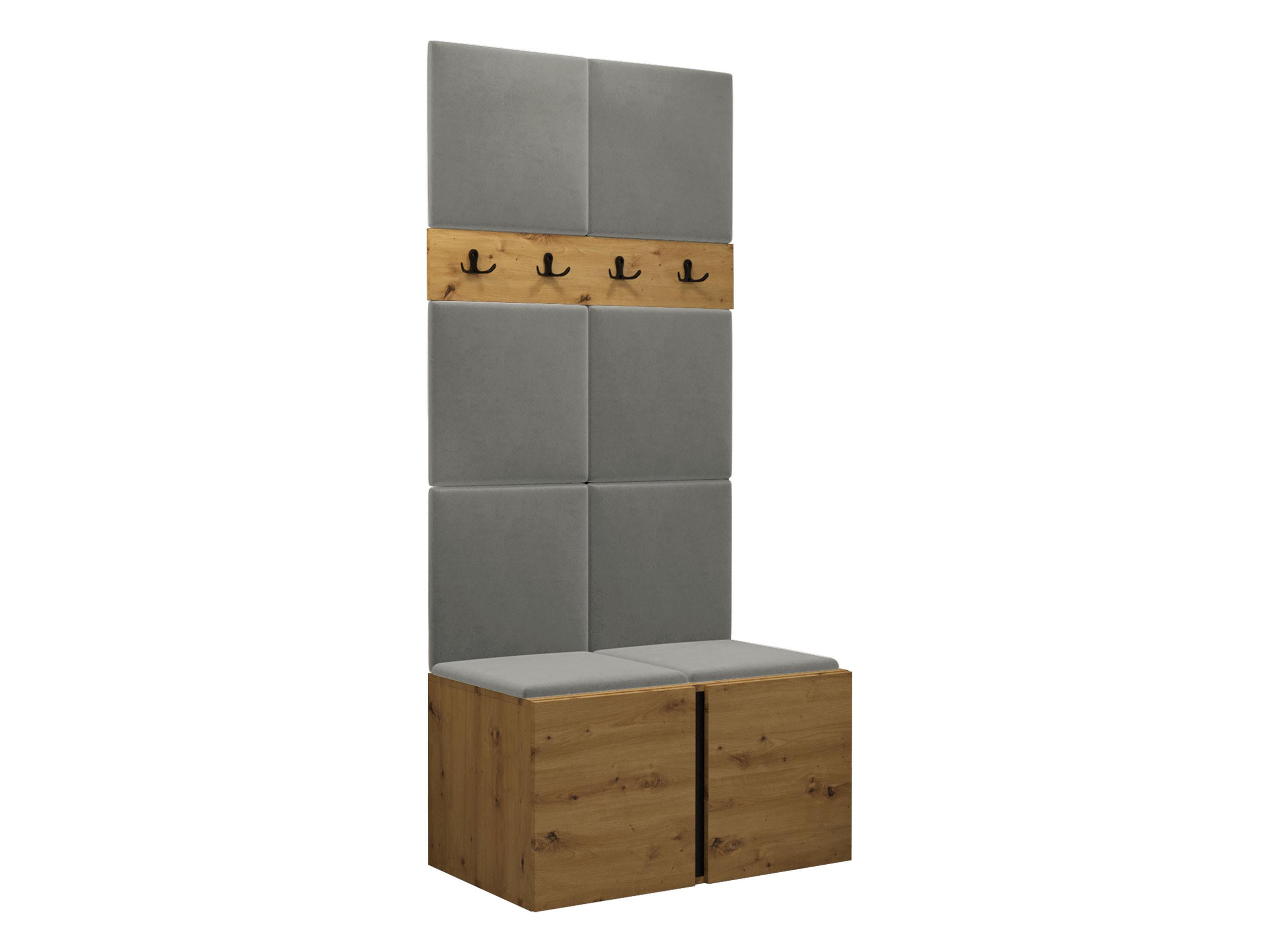 GARDEROBEN-SET Orion IV - Eiche Artisan/Grau, Holzwerkstoff/Kunststoff (84/186/46cm) - MIRJAN24