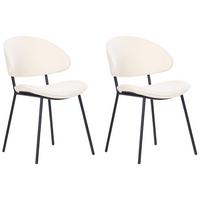 ESSZIMMERSTUHL 2er-Set Polsterbezug Beige Kiana - Beige, Textil/Metall (50/81/59cm) - Beliani