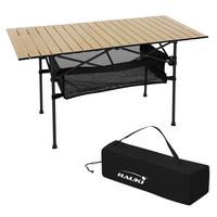 CAMPINGTISCH Beige - Beige, Metall (55/118/64.5cm) - Hauki