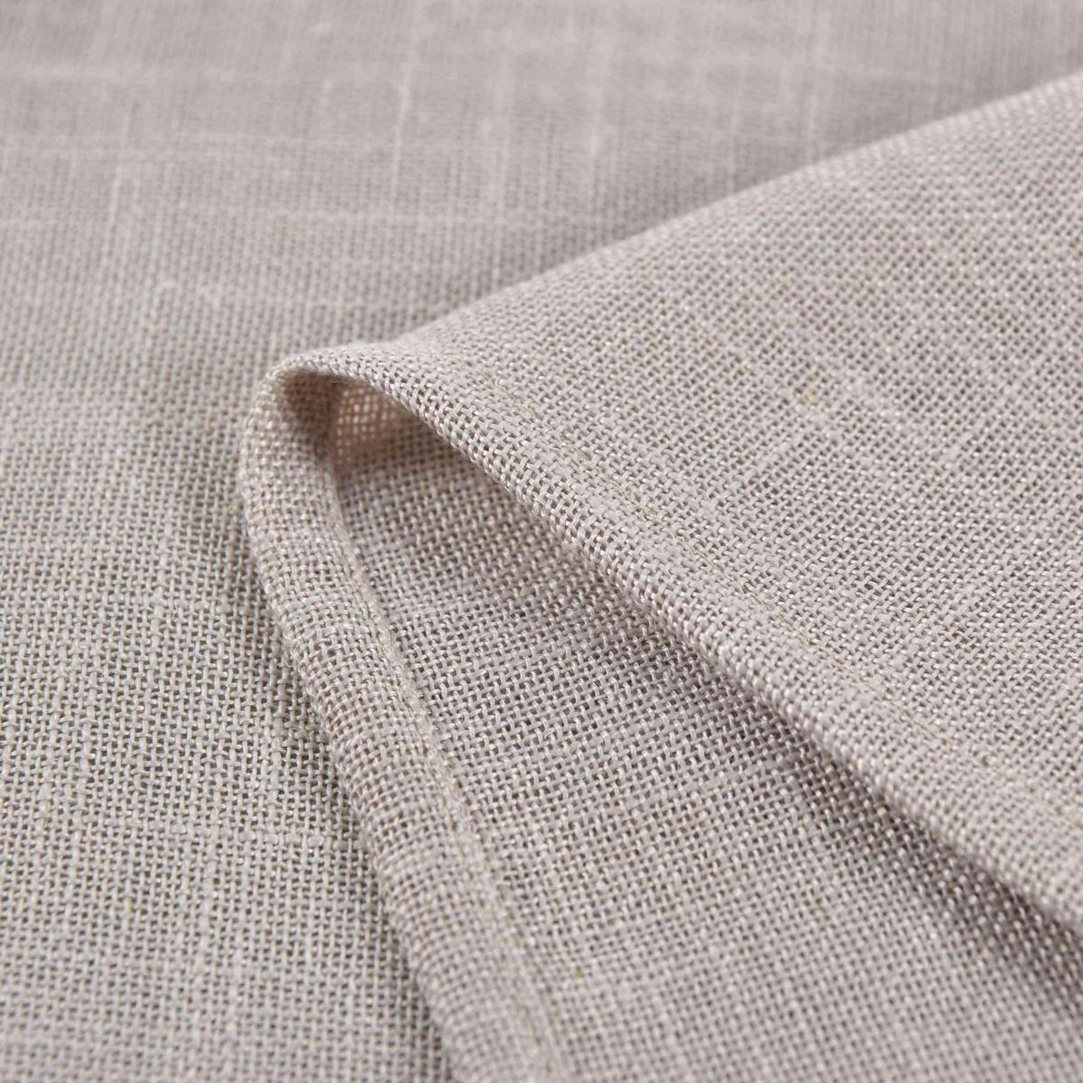 VORHANG »Essen« HxB 245x145 cm Sand - Sandfarben, Textil (145/245cm) - Gardinenbox