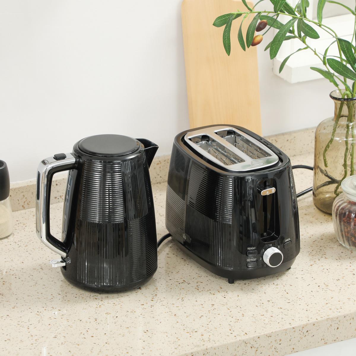 KOCHER-TOASTER-SET 2er Set Kunststoff Stahl Schwarz - Schwarz, Kunststoff (15.6/23.3/20.4cm) - HOMCOM