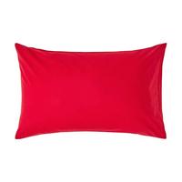 KISSENBEZUG Perkal, Ägyptische Baumwolle, Fadendichte 200 - Rot, Textil (48/74cm) - Homescapes