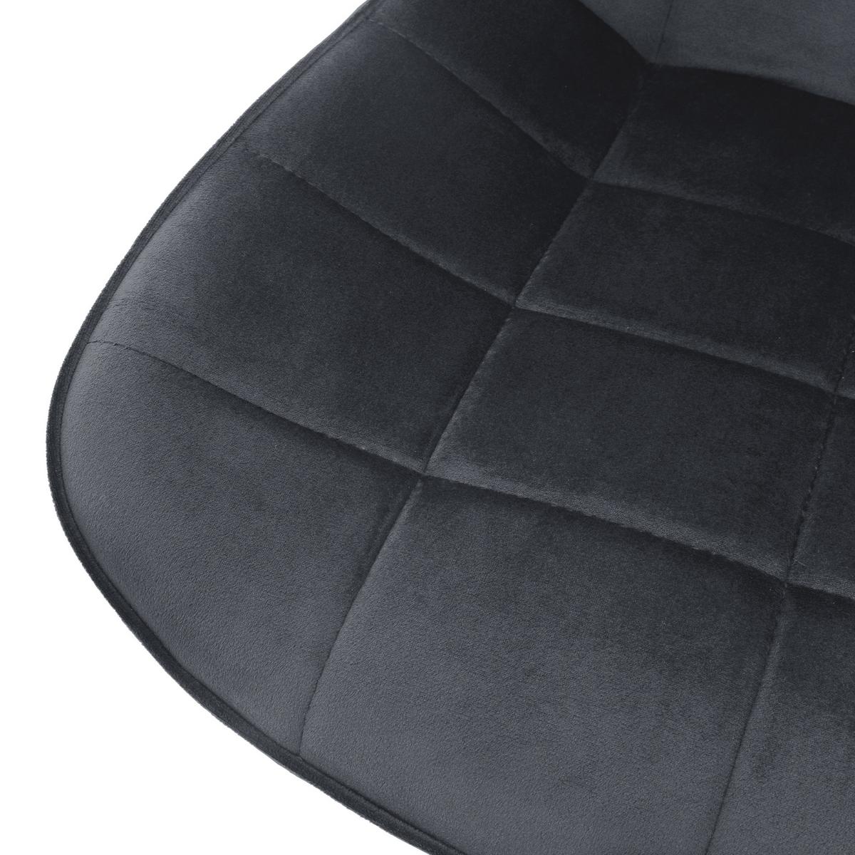 BÜROSTUHL Samt Grau - Grau, Metall (53/97/60cm) - ML-DESIGN