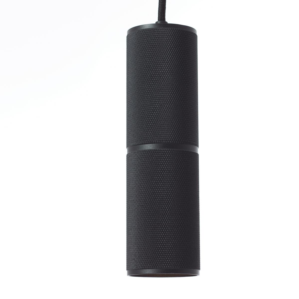 PENDELLEUCHTE Marty G80052/76 - Schwarz, Metall (10/92/150cm) - Brilliant