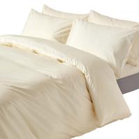 BETTWÄSCHE Perkal Fadendichte 200 - Creme, Textil (230/220cm) - Homescapes
