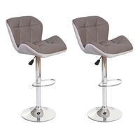 BARHOCKER taupe 2er-Set - Taupe, Textil (44/106/49cm) - MCW