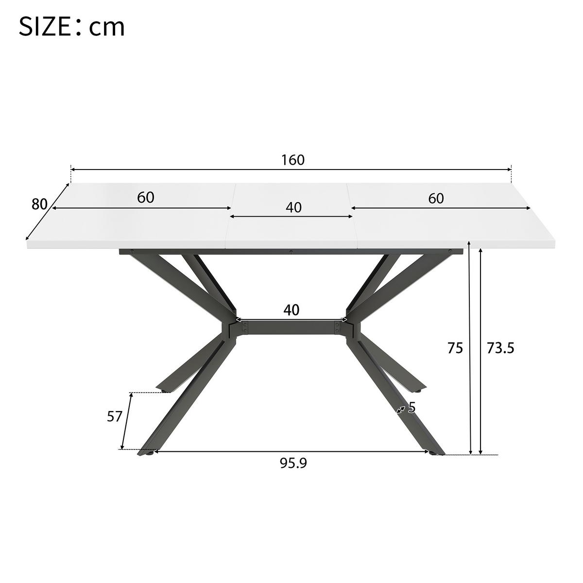 ESSTISCH Weiß 120-160/80/75 cm - Braun, Holzwerkstoff/Metall (160/80/75cm) - Urban Meuble