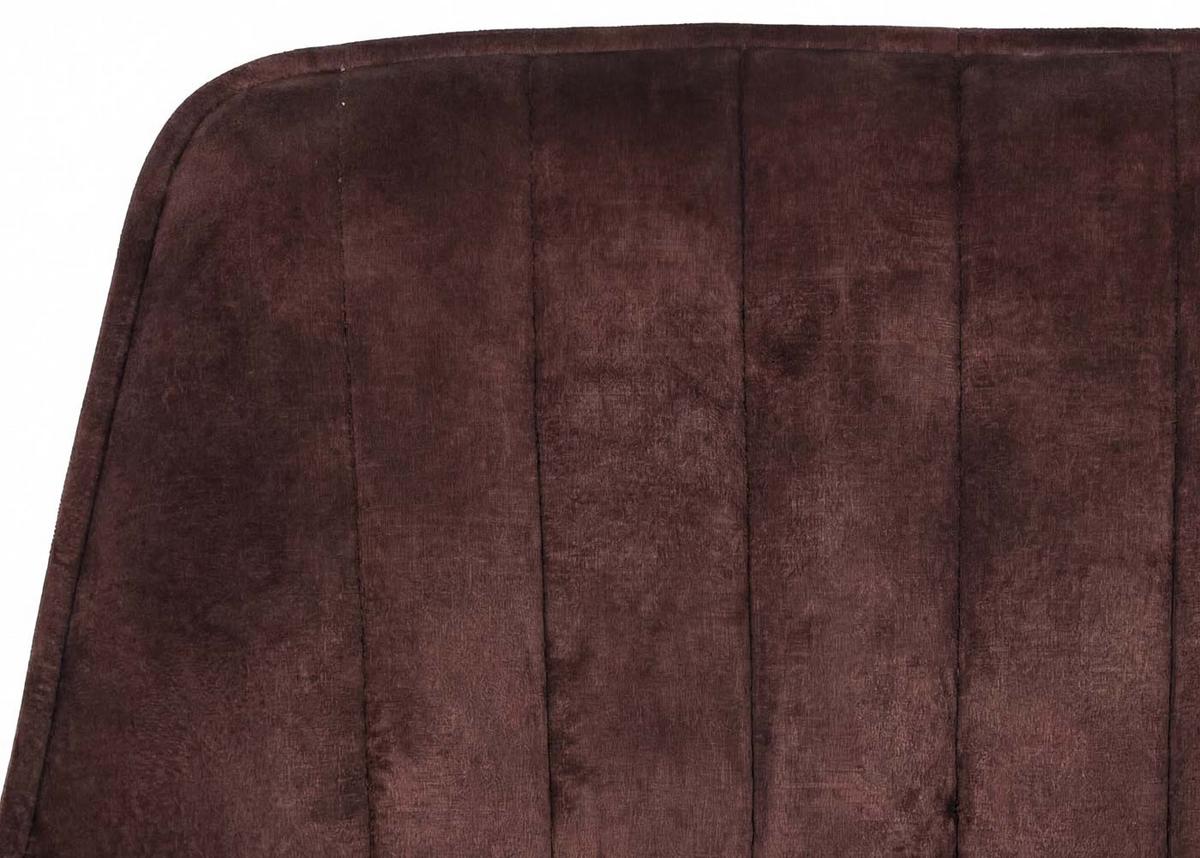 ESSZIMMERSTUHL Braun 6er-Set - Braun, Textil (57/85/60cm) - MCW