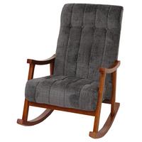 SCHAUKELSTUHL Grau - Dunkelgrau/Grau, Textil (64/97/85cm) - MCW