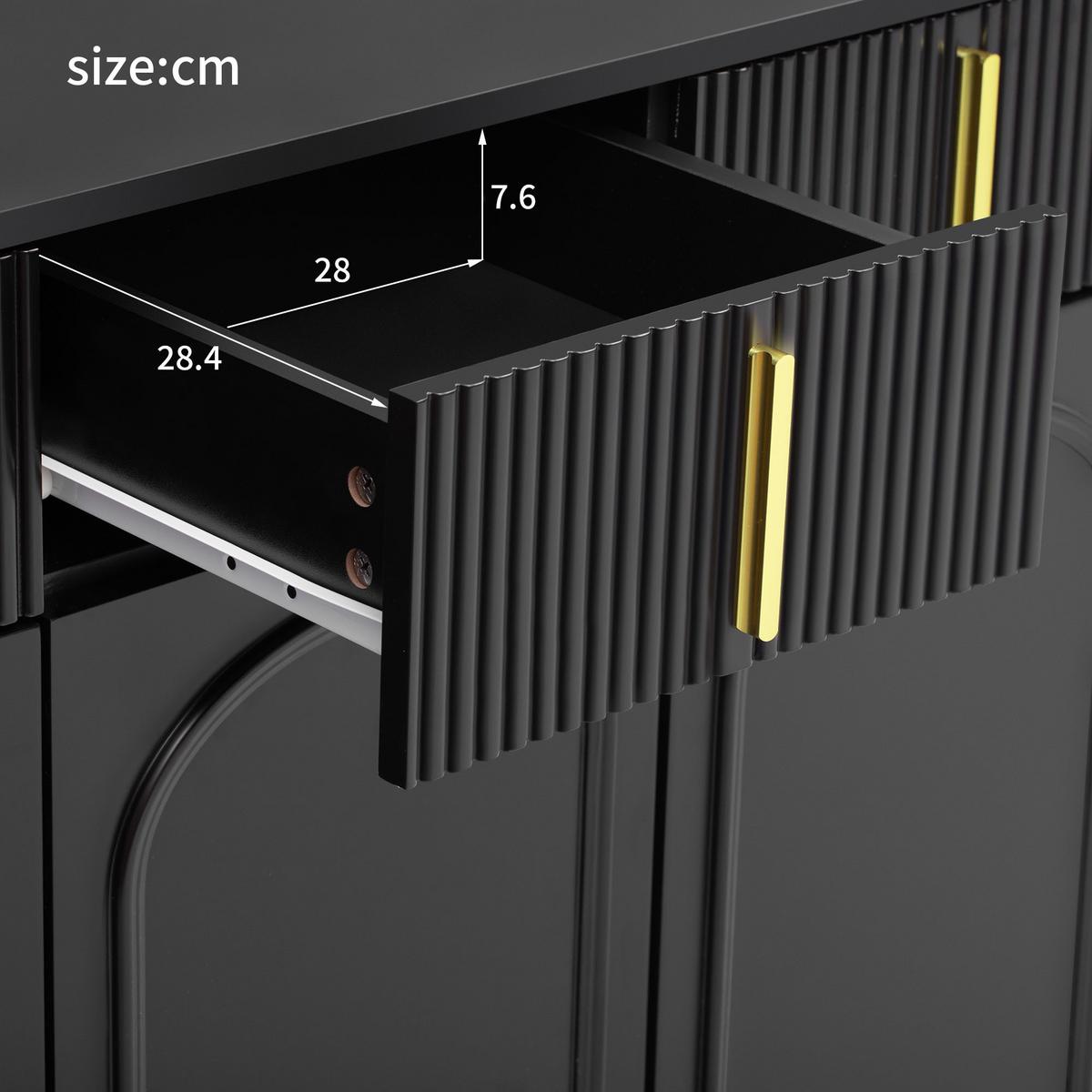 SIDEBOARD Schwarz 140/37,8/82 cm - Schwarz, Holzwerkstoff/Metall (37/82/140cm) - Urban Meuble