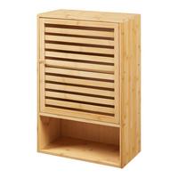 BAD-HÄNGESCHRANK Gjesdal - Naturfarben, Holz (40/60/20cm) - [en.casa]