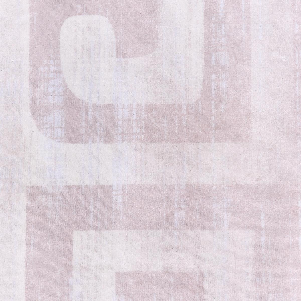 TEPPICH Beige 200/300 cm Beydag - Beige, Textil (200/300cm) - Beliani