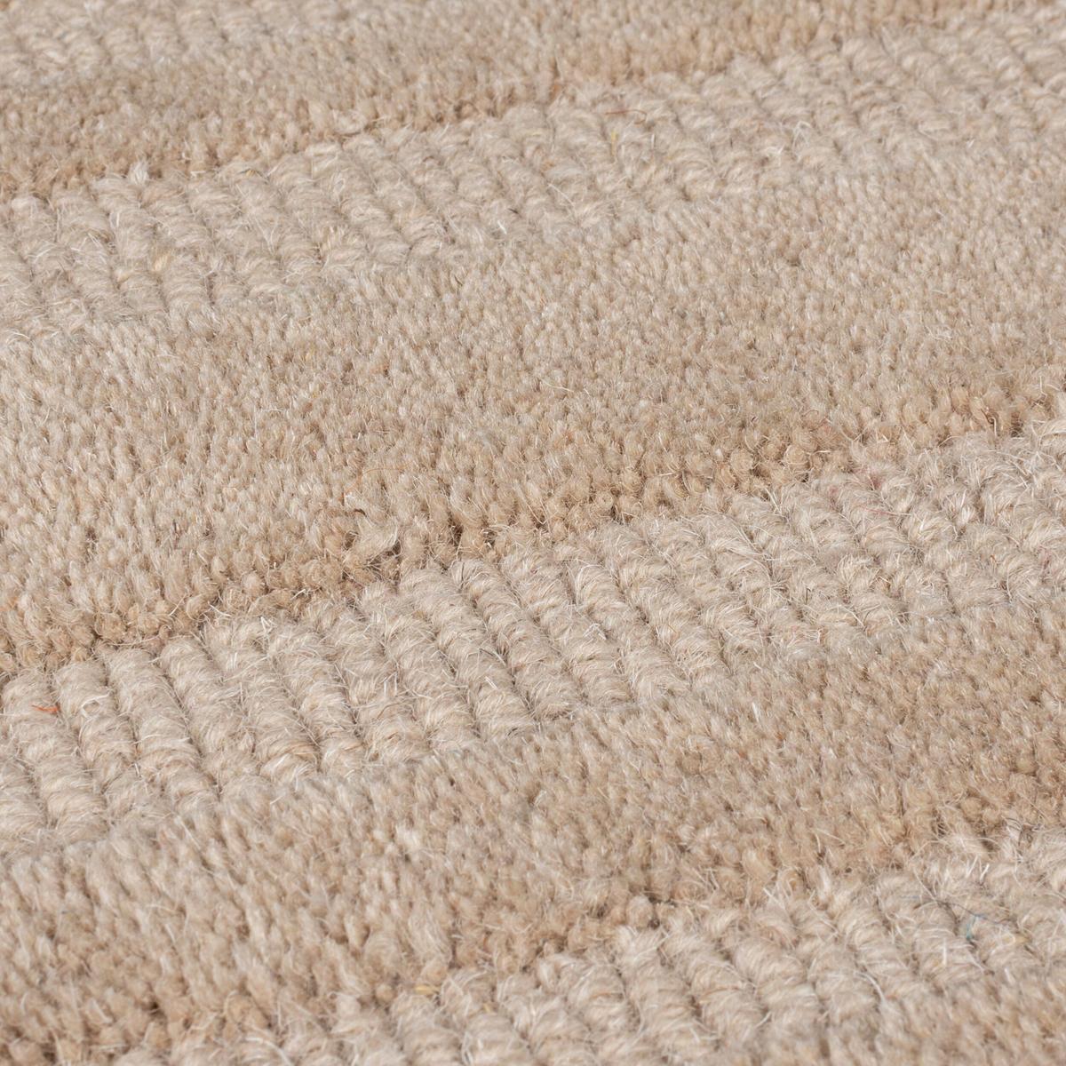 WOLLTEPPICH LEVEN, geometrisch, Natur, 200 x 290 cm - Beige, Textil (290/200cm) - KADIMA DESIGN