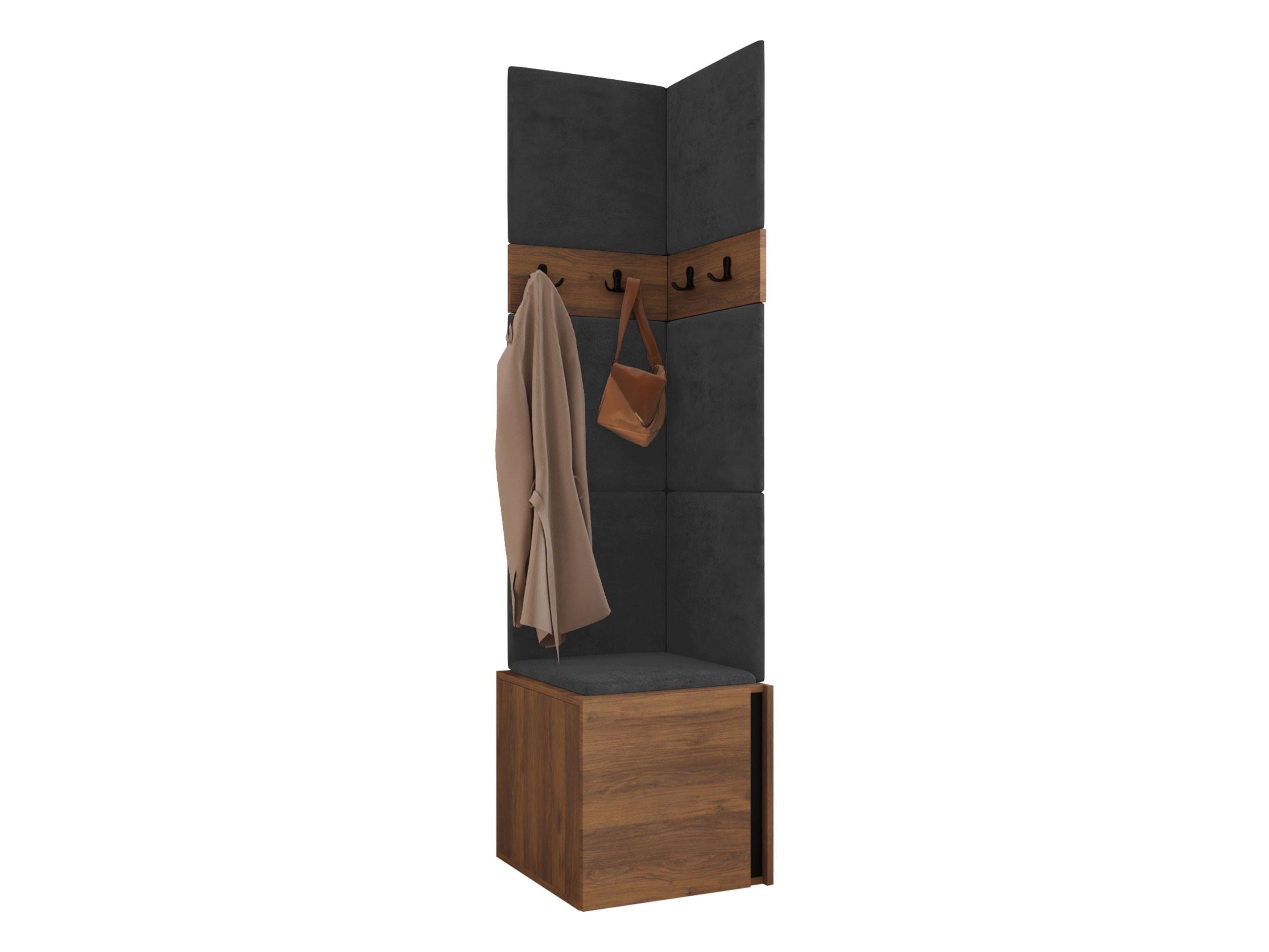 GARDEROBEN-SET Orion XXI - Anthrazit/Nussbaumfarben, Holzwerkstoff/Kunststoff (42/186/46cm) - MIRJAN24