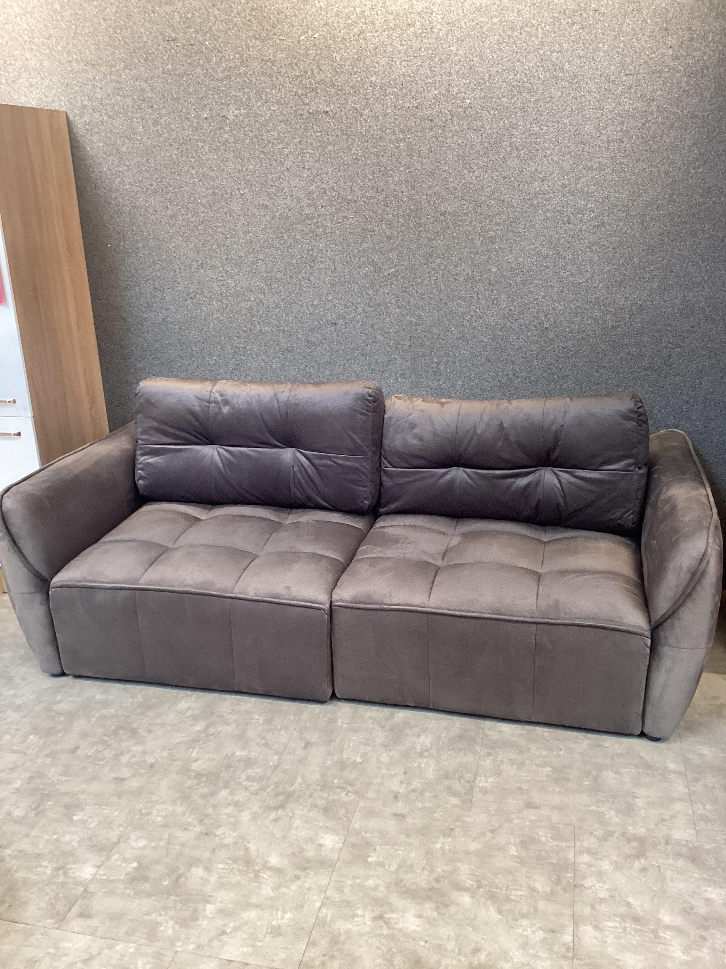 CSEPEL OUTLET SITZGARNITUR