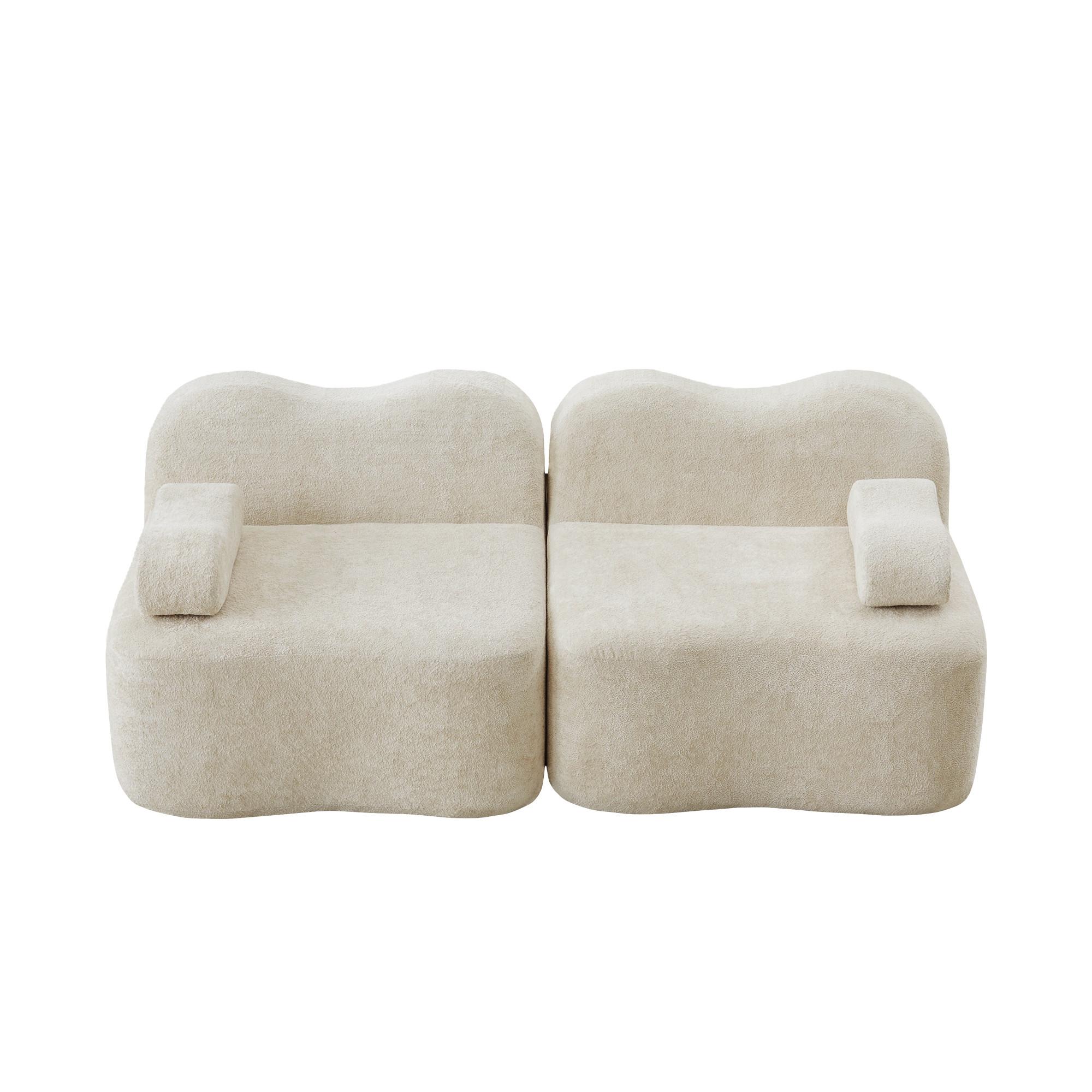 2-SITZER SOFA Modulares Boneless Samt Wellenform - Beige, Textil (192/70/98cm) - Urban Meuble