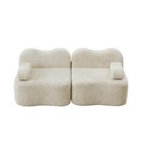 2-SITZER SOFA Modulares Boneless Samt Wellenform - Beige, Textil (192/70/98cm) - Urban Meuble