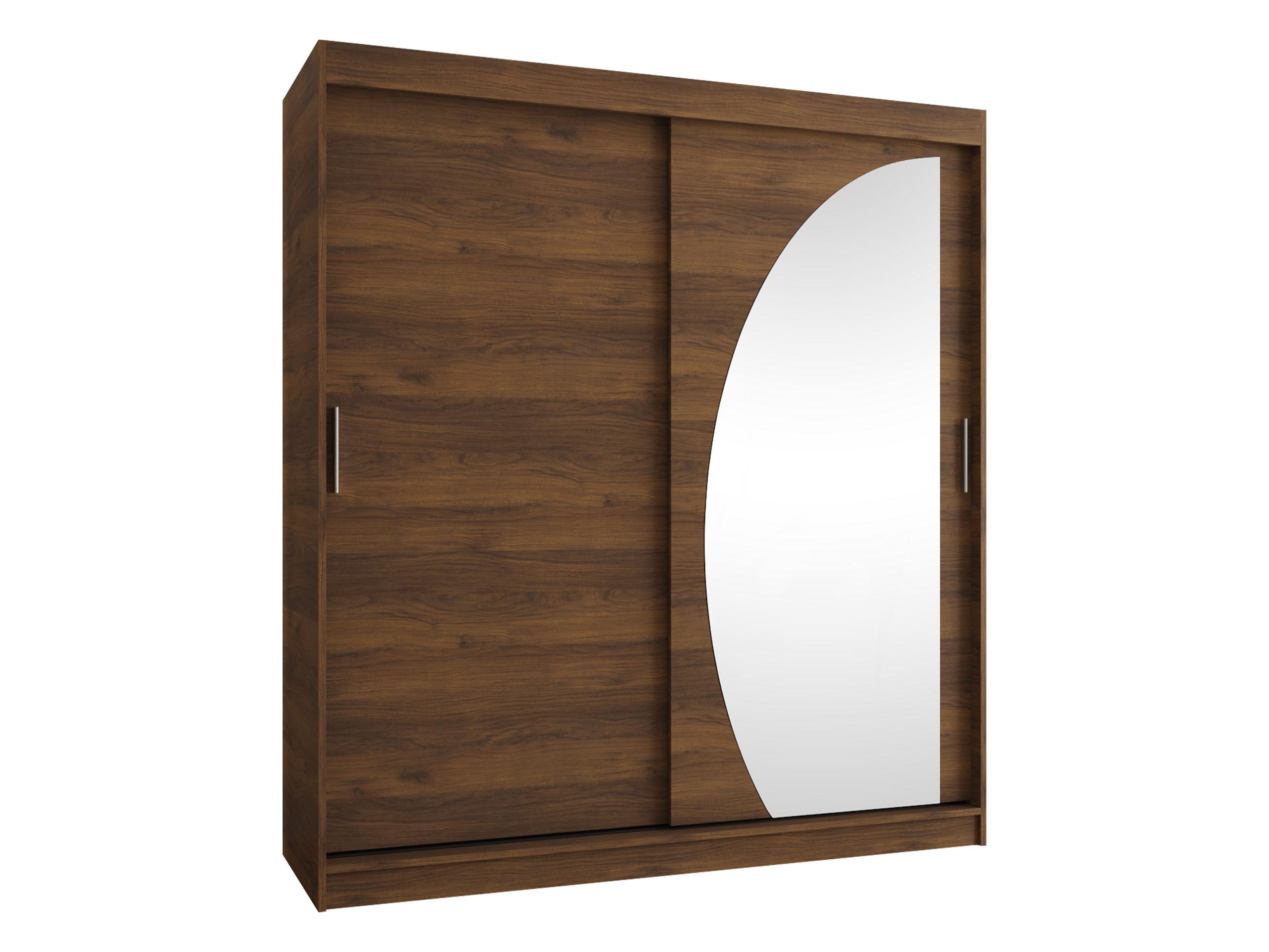 SCHWEBETÜRENSCHRANK Wika 180 cm - Silberfarben/Nussbaumfarben, Holzwerkstoff/Kunststoff (180/200/62cm) - MIRJAN24