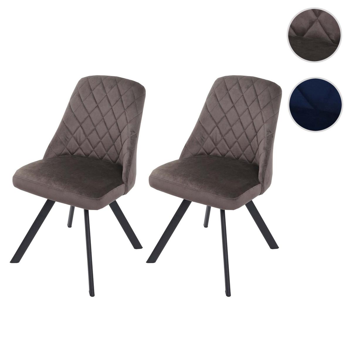 ESSZIMMERSTUHL Dunkelbraun - Dunkelbraun, Textil (48/84/51cm) - MCW