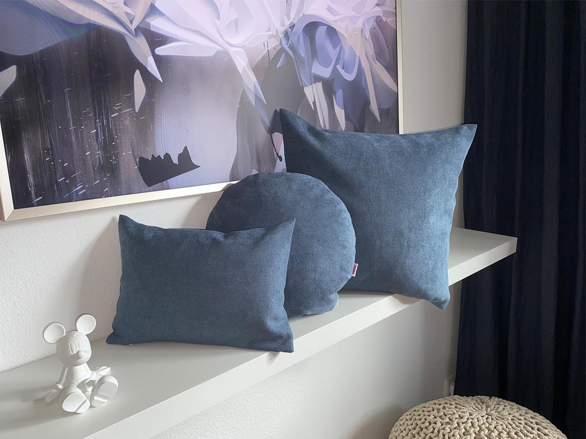 KISSENHÜLLE FarbTon Chenille-Haptik nordlicht-blau 50/50 cm - Blau, Textil (50/50cm) - beties Heimtextil
